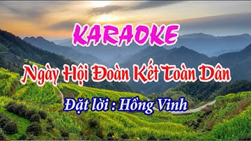 KARAOKE hát then : NGÀY HỘI ĐẠI ĐOÀN KẾT TOÀN DÂN ❤ đặt lời : XUÂN HƯỞNG❤ chị em SONG MỈ ❤
