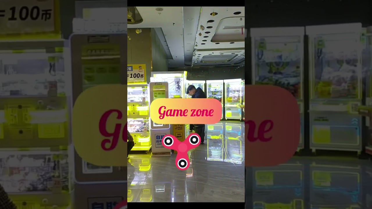 Исследуйте рынок Шэньчжэня 