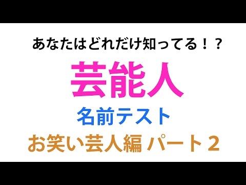 小学生向けのなぞなぞ 小学生向けのなぞなぞ