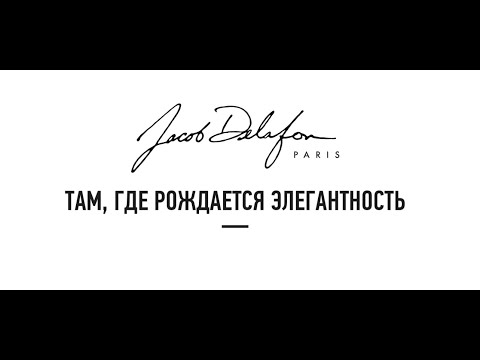 Jacob Delafon Parallel 170х70