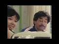仮面ライダースーパー1 - 高杉俊价、こおろぎ'73