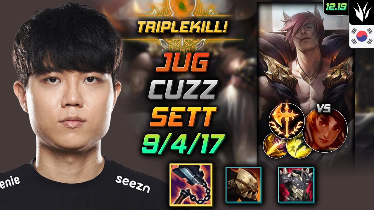 커즈 정글 세트 템트리 룬 선혈 정복자 - Cuzz Sett Jungle vs Taliyah - 롤 KR 12.19 - YouTube