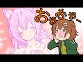 【手描き】可愛く綺麗な博衣こよりに心奪われる戌神ころね。【戌神ころね/博衣こより/切り抜き漫画(12話目)/ホロライブ】