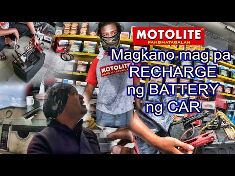 Video: Magkano ang gastos sa paglilinis ng kaagnasan ng baterya?