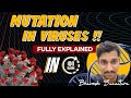 Why mutation comes in viruses  bhaveshsamantara biology education