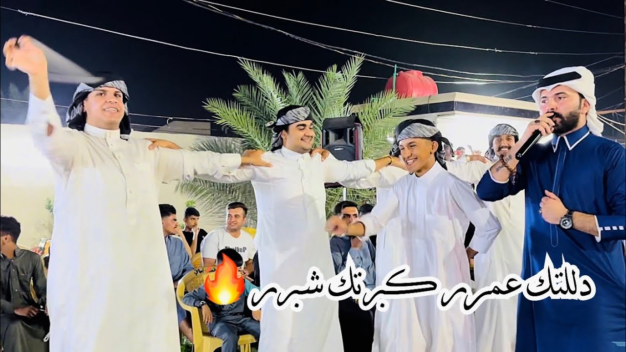 دللتك عمرر كبرتك شبرر | الفنان وسام المحمدي | جوبي علاوي الملحاني وجماعته / حفله ديالى /07817993296