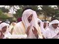 Son Altesse l’Émir accomplit la prière de l’Aïd al-Fitr...