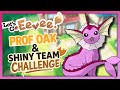 🔴 LIVE VAPOREON SHINY HUNT! in Pokémon Let's GO Eevee