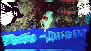 Рыба-Камикадзе I Subnautica I Нарезки I Ressurs Up