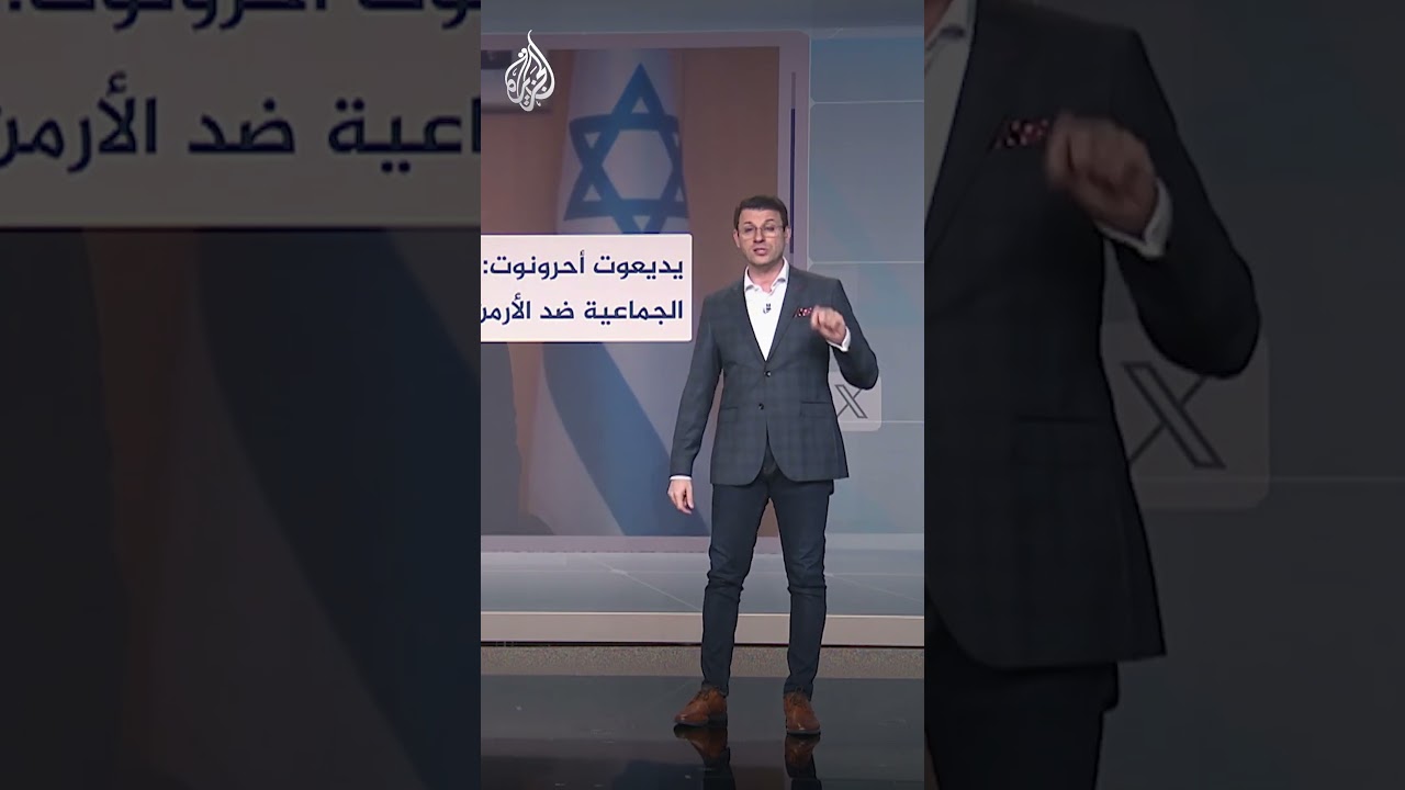 ⁣شبكات - نتنياهو: أردوغان يريد تدمير إسرائيل
