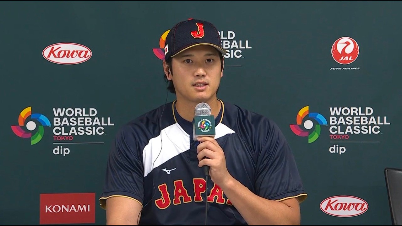 大谷翔平 WBC会見「日本の野球ファンが一つになる機会」🇯🇵【日本語インタビュー】