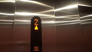 Kone Elevator - Downers Grove, Il