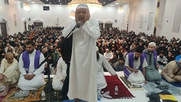ختمه القران لليله 27 من رمضان من سوره الطارق الى سوره الناس للشيخ علي ابو شادي اليوم 26-03-2025