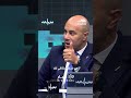 🥇 🔥 كوفي شوب داخل حي سكني في الأردن؟.. تيسير أبو عرابي يوضح