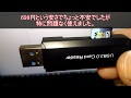 USB3.0 Micro SD Card Reader