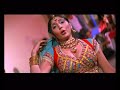 Gavna Gavna Sunat Rahali - Bhojpuri Hot Item Song by Mp3 Song