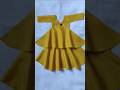 Ghaghra And Umbrella Frock Easy Cutting Trick #easytips #style #all #outfit #foryou #fashion #shorts