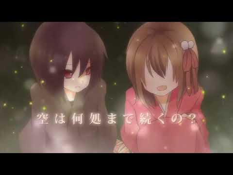 ななまる / Nanamaru - YouTube