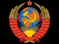 С власовскими нашивками 9 мая захватили граждан СССР