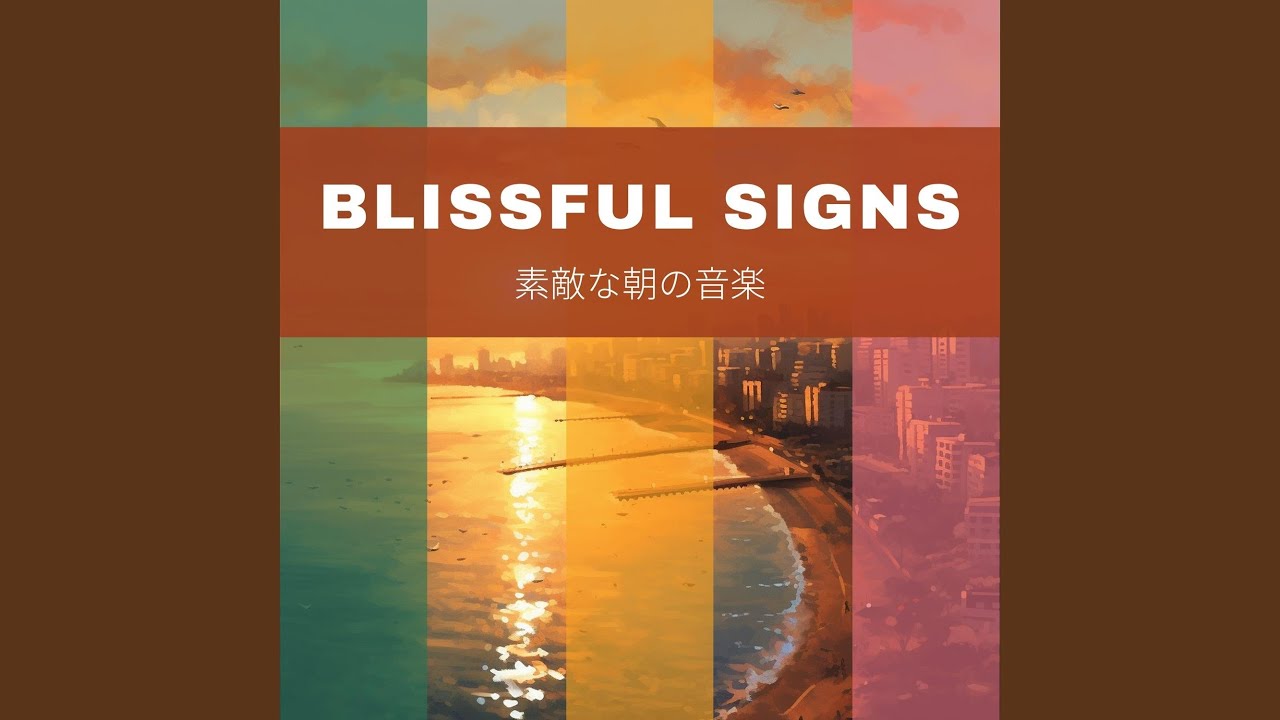 Awakening Blossom Breeze