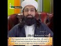 What happened when imam ahmad raza khan went to madinah sheikh mohammed aslam