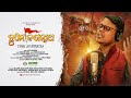 Tume jagannatha  lalit krishnan  new odia sad emotional jagannath bhajan song  cinecritics