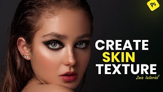 How To Create Highly Realistic Skin Texture in Photoshop | 2 Minutes Tutorial