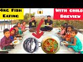 सरसों वाली मसालेदार देशी मांगुर मछ्ली बनाने का तरीका/ Village Style Fish Curry Making/Eating Child