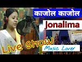 Kajol Kajol by Jonalima || Live Stage Performance || Technical Bodo || with Ramen Baro || 16th Novem Whatsapp Status Video Download Free