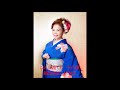 京の夜嵐 元唄:水沢明美 COVER4407