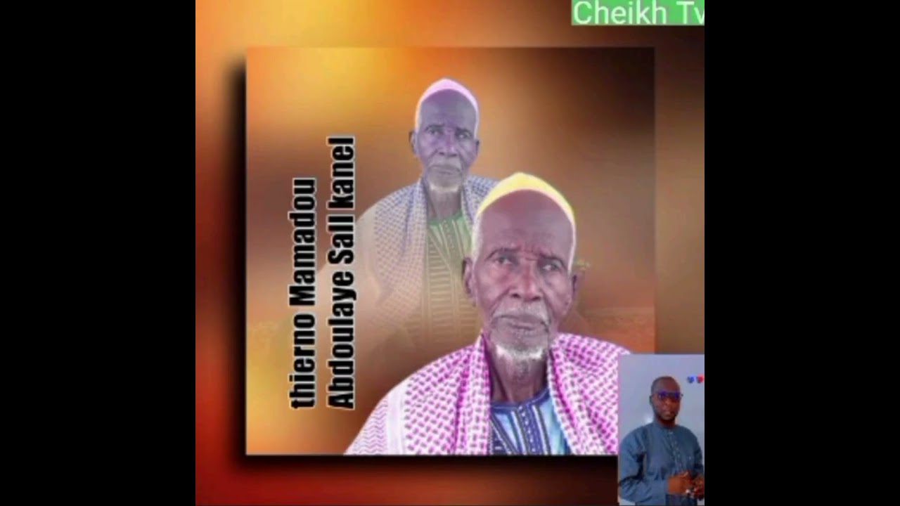 Zawiya Thierno Mamadou Abdoulye sall kanel