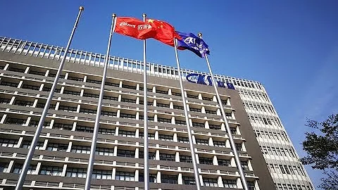 Keshun Waterproof Technology Company Introduction |waterproofing|sealing|waterstop|geosynthetics