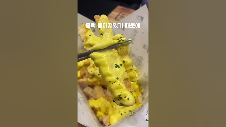 청년다방 신메뉴보다 맛있는 메뉴는? “청년다방” #shorts