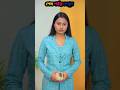 ওগো মা#sortsytshort​​ #sort​​ ##নবীজী​​#নবিজীর​​#নবীজির​​#নবীজির_গজল​​#islamic​​+3#chanal​​ #ymc#ca