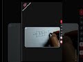 20260116 lec1 control system 221548