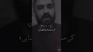 در هیاهویی قلبم قبرستانی وجود دارد که ساکنانش روزی بهترینم بودند