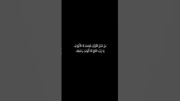 #عبدالرحمن_مسعد #تلاوة_خاشعة #قران_كريم #راحة_نفسية