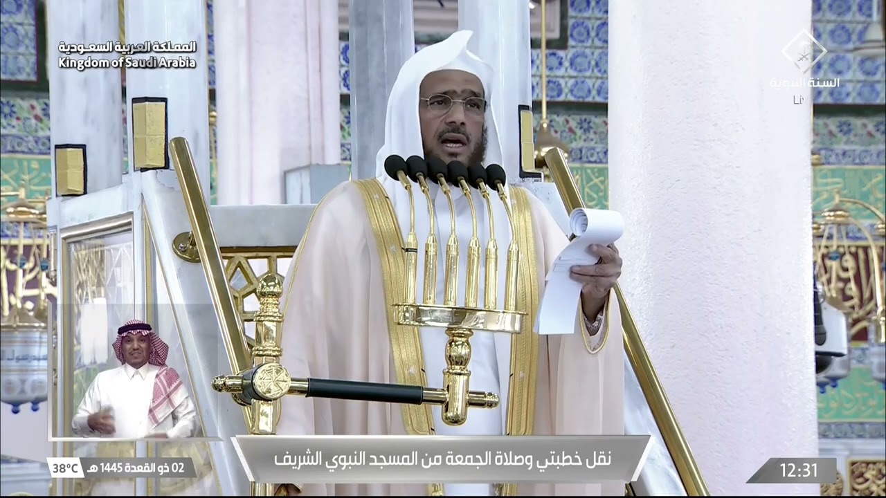 خطبة الجمعة للشيخ عبدالباري الثبيتي 2 ذو القعدة 1445هـ