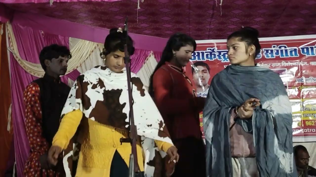 भोरवा होइगे भिंसरवा मोरवा बोलय लागे नाय 