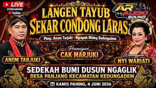 Sekar Condong Laras  Sedekah Bumi Dusun Ngaglik Panjang  Kedungadem Bojonegoro Malam