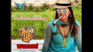 Double Meaning Comedy Compilation Tamil Latest Status Enga Pullainga Ellam Bayangaram