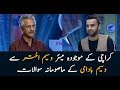 Mayor Waseem Akhtar faces Waseem Badami's 'Masoomana Sawal'