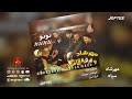 Mehrshad Seyah مهرشاد سیاه بندری Mehrshad Seyah مهرشاد سیاه بندری