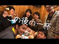 練習ゲーム！ 4/14