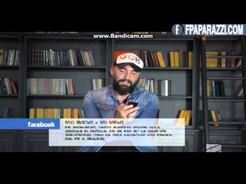 მყუდრო  დიდი მადლობა რომ მაჯვავ გამოიწერეთ არხი