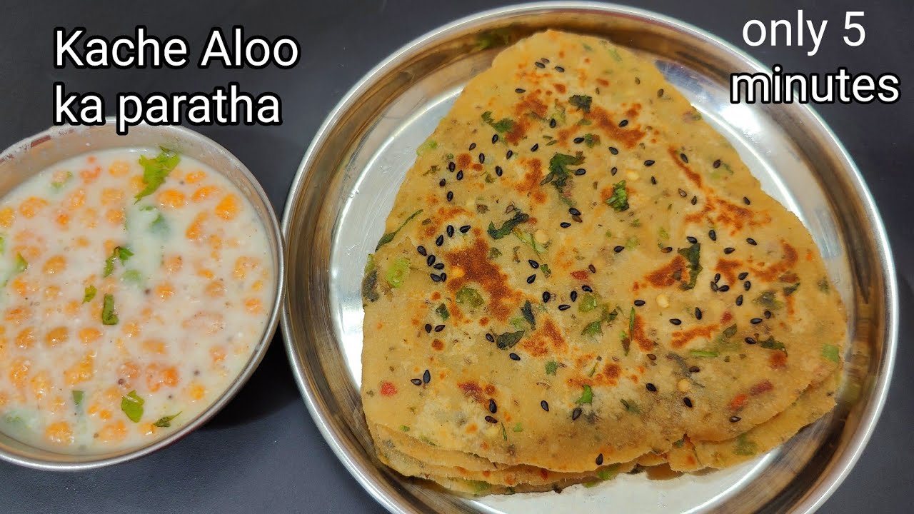 kache Aloo ka paratha | Instant Aloo ka paratha | Tiffin Recipe - YouTube