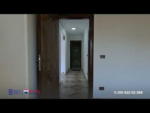 شقة للبيع 115 م المنتزة رويال بلازا