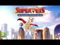Video: Datorspēle DC League of Super Pets: The Adventures of Krypto and Ace Xbox ONE (Release date 2022-05-13)