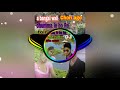 A bangal wali Chori ago chumma le bo Re (singer Ravi Raj)  DJ imran rampur Mp3 Song