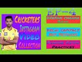 Cricketers instagram collectionep402092020cricket gold pro